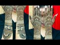Back Hand Wedding Bridal Mehndi Design 2022|Tredinational Dulhan Henna Design|Hindu Bridal Mehendi