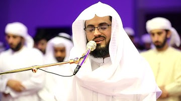 صلاة القيام للقارئ رعد الكردي من ليلة 22 - رمضان 1440/2019 _ ما تيسر من سورة الأنبياء { 1-9 }
