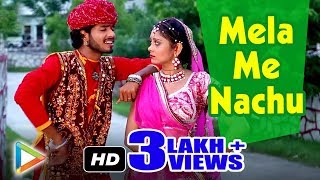 Watch hungama rajasthani presents ramdevara devotional song album
title - me to nachu baba ke bhandara singer / artist name vakil sitra
music director -...