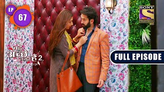 Bade Achhe Lagte Hain 2 - Priya Goes Out Shopping With Ram - Ep 67 - Full Episode - 30th Nov, 2021
