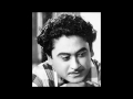 Kishore Kumar song (Instrumental) part 1