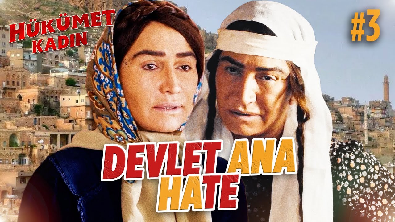 Devlet Ana Hate #3 | Hükümet Kadın