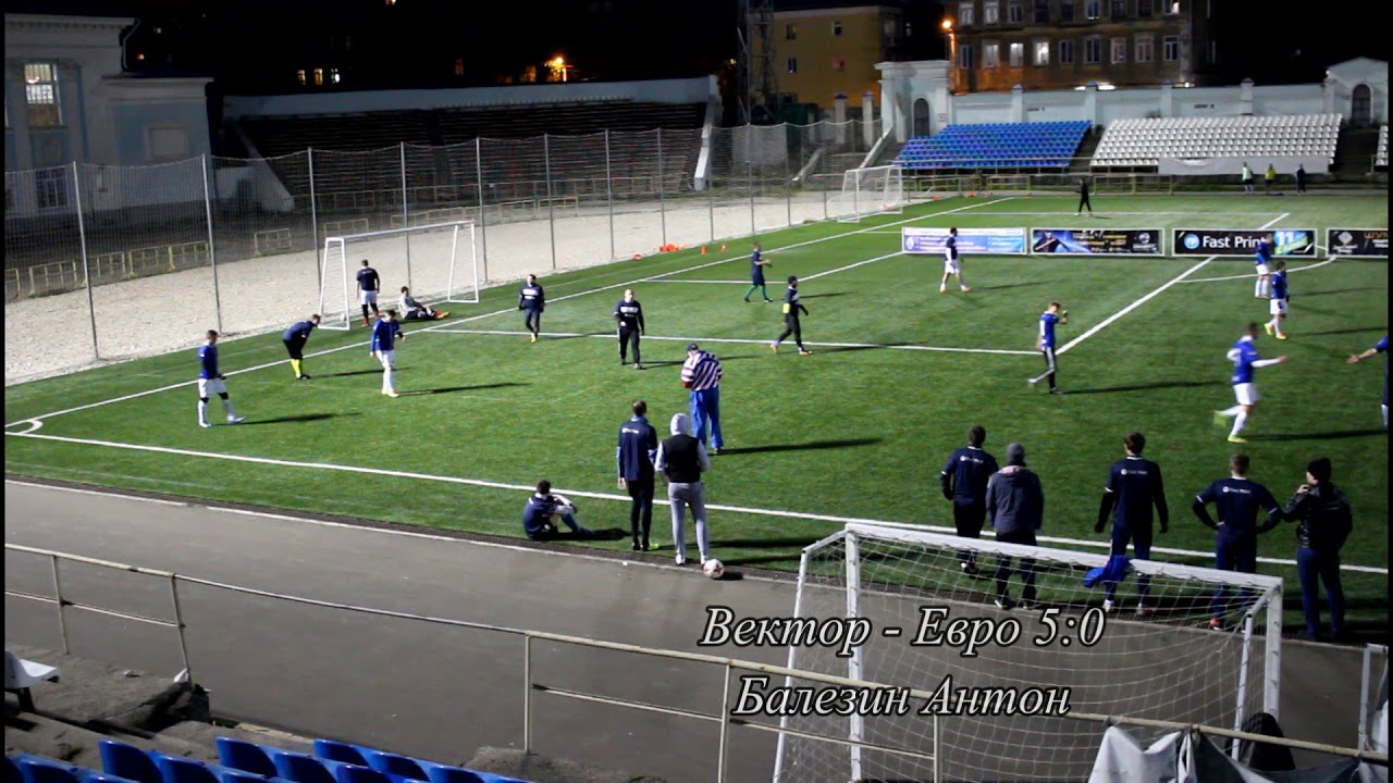 Вектор бмв киров