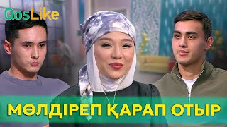 видео: “Маған мөлдіреп қарап отыр” картинка: “Маған мөлдіреп қарап отыр”
