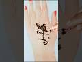 H Letter Mehndi Design Shorts Youtubeshorts Viralvideos Mehndi H Letter Mehndi Design Shorts Youtubeshorts Viralvideos Mehndi