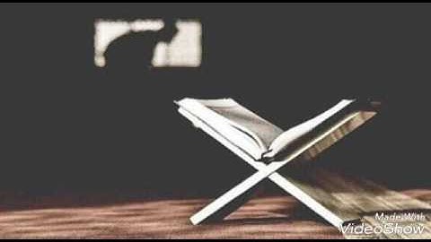 تلاوة من سورة فصلت غيث العتيبي