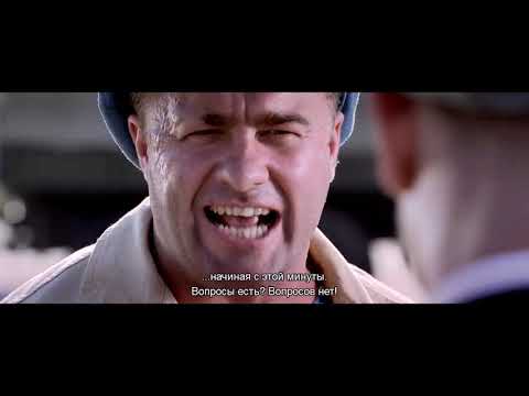 ქართულად გახმოვანებული