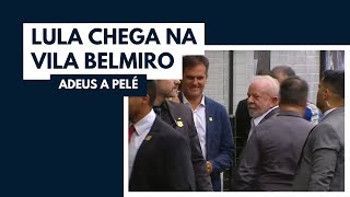 Lula  chega na Vila Belmiro para se despedir do Rei Pelé
