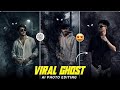 Instagram Trending Ghost Photo Editing Prompt | Chatgpt Ghost Photo Editing Prompt