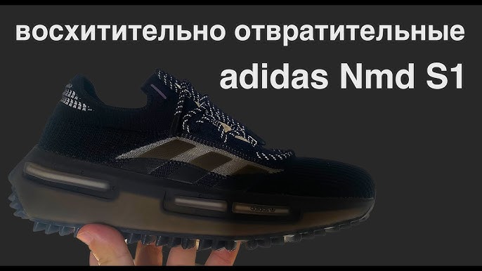 NEIGHBORHOOD x adidas NMD R1 Black/Navy