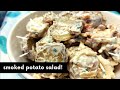 The BEST Potato Salad Recipe | Traeger Select Elite | Smoked Potato Salad