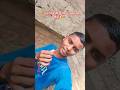 YouTube की दुनिया में कदम हमने भी रख दिया है🤣🤣 #shortvideo #viral #funnny #comedy 🤣🤣