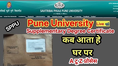 SPPU Degree Apply | Pune University Supplementary Convocation Degree Certificate 2025 |