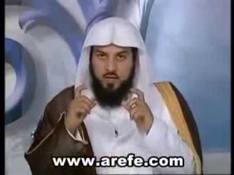 حكم الرسم والنحت والتصوير للشيخ محمد العريفي يوتيوب