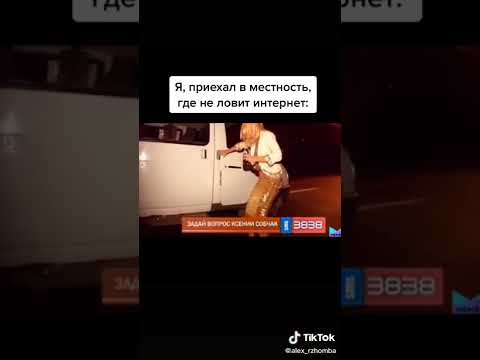 Мем: Ксения Собчак 😂