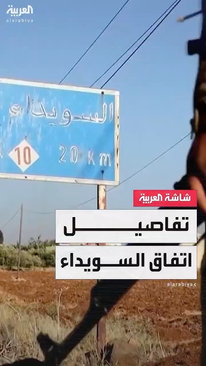     --:         
 - نشر قبل 14 دقيقة