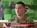 Запрошуємо стати прикордонником