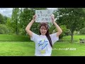 SETOUCHI SPARKS CM 2024 第２弾