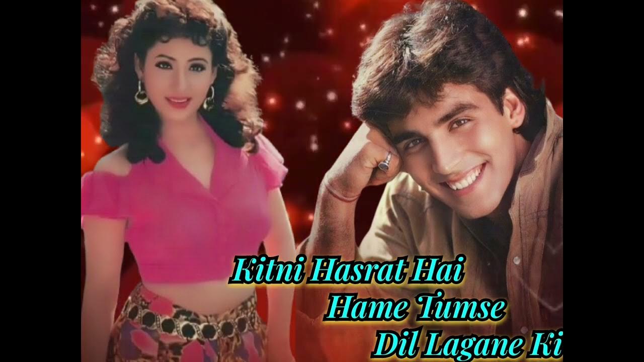 Kitni Hasrat Hai Hamen Tumse Dil Lagane Ki kitni hasrat hai hame tumse dil lagane ki song |latest romantic version