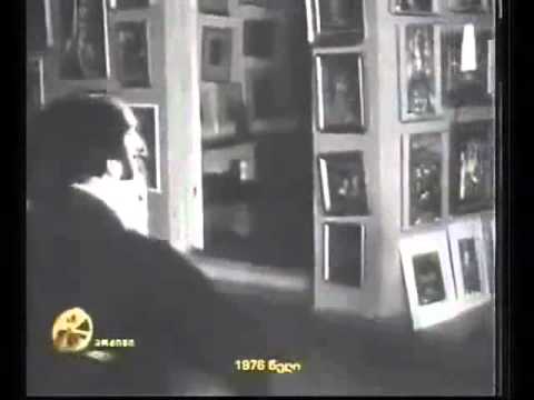 ცისფერი ტრიო   1978 ვენაცვალე მაგ შენს თვალებს