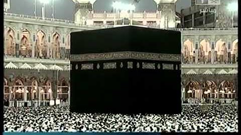 سورة ق 16 35   الشيخ ماهر المعيقلي   صلاة المغرب   YouTube