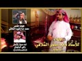كامات الشاعر محمد جزاع أبوي