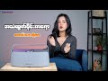 Tronsmart Fiitune X30 Indoor Speaker