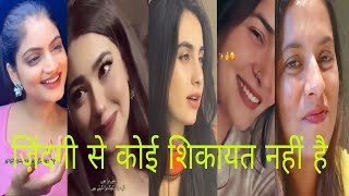 Jindgi se koi shikayat nhi hai🥹😰💔 mood off shayari hearttouching 😔😰🥹 #brokenheart #impossible  screenshot 3