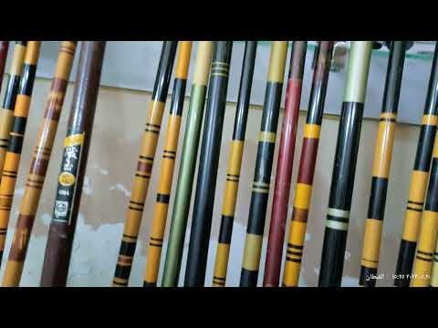 بوص يد ياباني أطوال 4 50متر 5 30متر 5 40متر