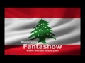 نحن الشيعة و نتصرنا نحن الشيعة و نتصرنا