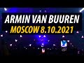 Armin Van Buuren в Москве! 8.10.2021 - A State of Trance 1000 - Moscow Live Intro (Армин Ван Бюрен)