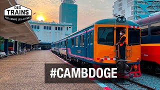 Cambodge -  Sihanoukville - Phnom Penh- Des trains pas comme les autres - Documentaire - SBS screenshot 1