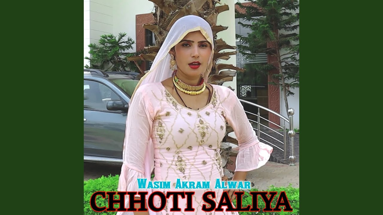 Dhilo Dede Thodo So Sareer