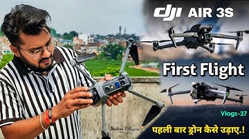DJI AIR 3S FIRST FLIGHT ✈️ | पहली बार ड्रोन कैसे उड़ाए | First Time Fly | Modern Villagers | Vlogs-37