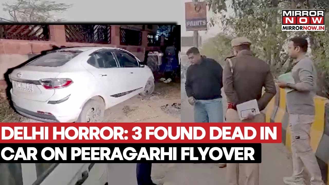 Ужас в Дели: в брошенном автомобиле на эстакаде Пирагархи обнаружены три тела, полиция подозревае...