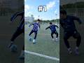 観客をわかせるクレイジーな技3選⚽️ #レガテドリブル塾 #サッカー #shorts