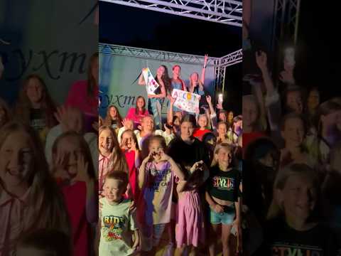 26 августа! АССОРТИПАТИ! Как попасть? Ссылка в шапке профиля!