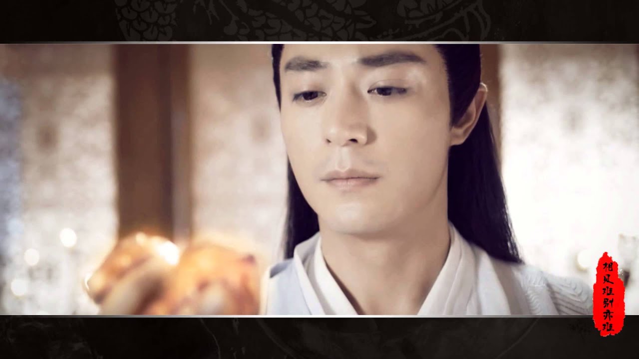 【花千骨】【白子画】相见难别亦难(男声版)MV