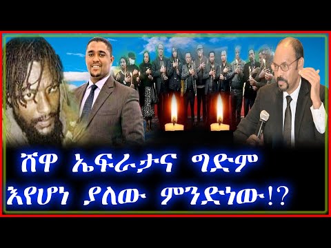 ቪዲዮ: አንፀባራቂ ተማሪ ምንድነው?