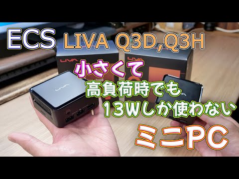 美品＆高性能！起動時間約10秒！HP製コンパクトデスクトップPC 楽天市場】◇楽天1位◇ミニパソコン ミニPC デスクトップ