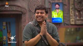 Bigg Boss Tamil Season 9 | 21st November 2025 - Promo 2