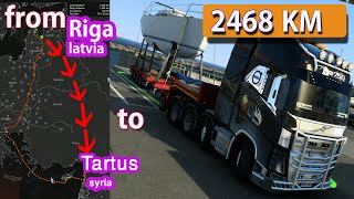 Ets2  ProMods l Yacht cargo delivery Long trip  -رحلة من لاتفيا الى سوريا screenshot 5