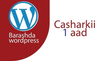 BARASHADA WORDPLESS || CASHARKII 1AAD || INSTALL 2021