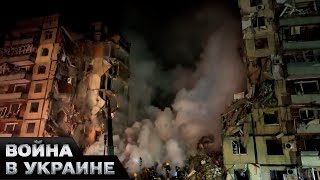 😱 УДАР по ЖИЛОМУ дому, ПОДРЫВ ГЭС, РАССТРЕЛ пленных! ЖУТКИЕ преступления РФ: это НЕВОЗМОЖНО простить