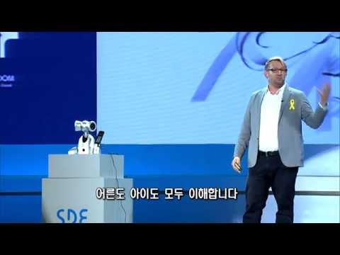 [SDF2014] 우리는 실수하는 로봇을 원한다? - 가이 호프만