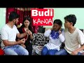 Budi Kanda |Nepali Comedy Short Film | SNS Entertainment |22th June 2021