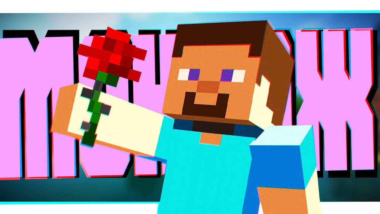 учу свою девушку играть в майнкрафт