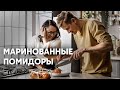 ПОМИДОРЫ КИМЧИ ПО-КОРЕЙСКИ - рецепт от шефа Бельковича | ПроСто кухня | YouTube-версия