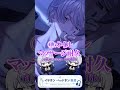 頭がおかしくなるASMR