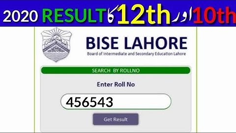 10th class result 2020 | 12th result 2020 | matric result 2020 | inter result 2020 | #result #matric